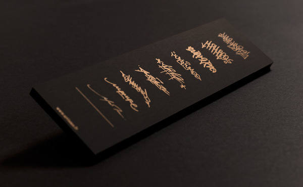 Artisme | Murmure – Agence Créative | Agence de communication àCaen #handwriting #bronze