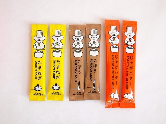 AIRDOのスープセット #soup