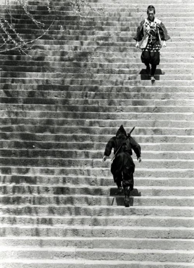 YOU MIGHT FIND YOURSELF #samurai #ninja