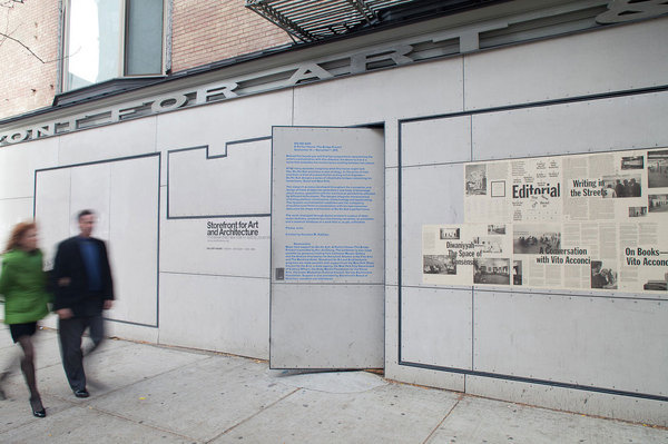 COMMON NAME #exterior #branding #wayfinding