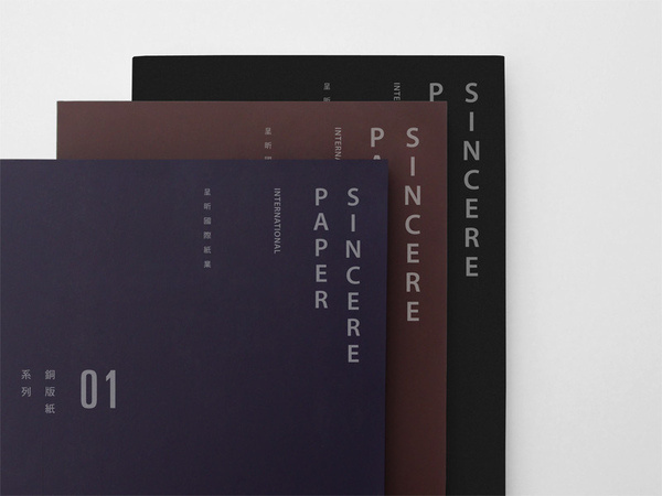 photo #branding