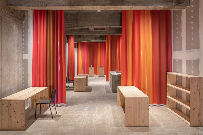Gifu Building by Kitamura Naoya Architects