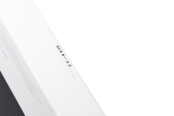 CD album #music #album #packaging