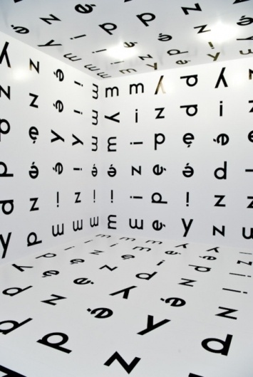 covered by words [Miedzy(Between) :: Stanisław... - points and squares through a coffee machine #installation