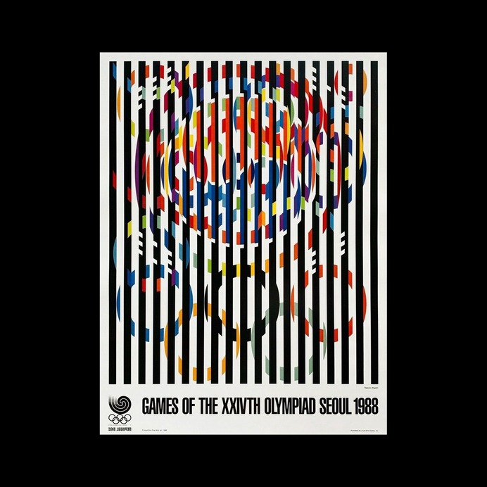 A message of peace – Yang Sung-Chun's 1983 logo for Seoul '88.