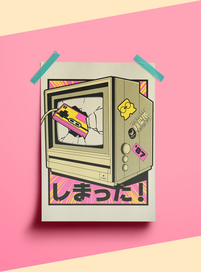 ポスターと物 - Posters and things on Behance