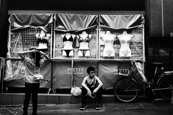 Photography by Turodrique Fuad #inspiration #white #black #photography #and