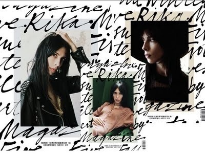 Rika Mag Editorial Layout #rika #mag #layout #editorial