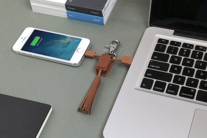 Power Link Tassel Key Chain by Native Union #tech #flow #gadget #gift #ideas #cool