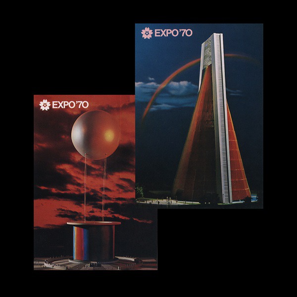 osaka_expo70_world_fair5.jpg