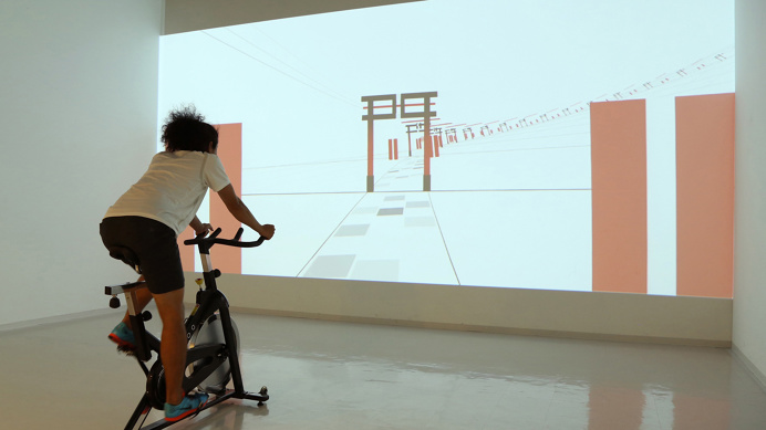 Kanji Project by Party. http://prty.jp/project.html?p=kanji-city