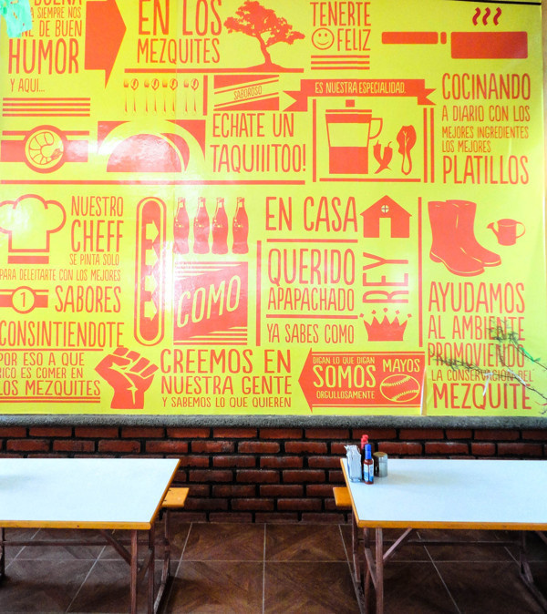 LOS MEZQUITES on Behance #wall #design