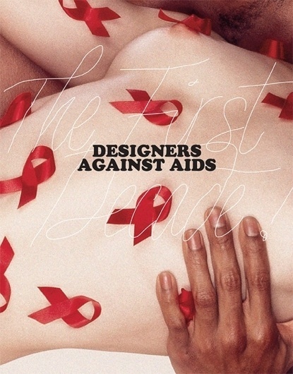 Base: Book Designers Against AIDS #cover #base #poster