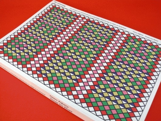 Cox & Grusenmeyer » De vertoning #print