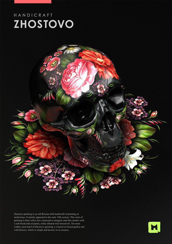 Styles of russian folk painting on Behance #pattern #folk #russian #art #zhoztovo #skull