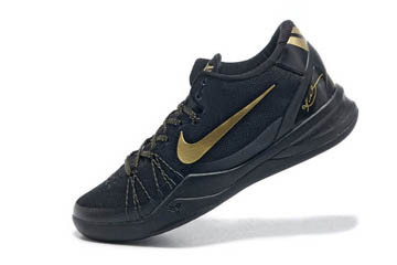Nike Kobe 8 System Elite "Black/Metallic Gold" #shoes