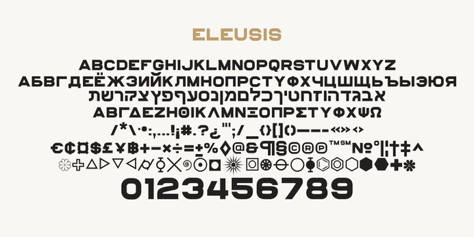 ELEUSIS typeface (font) designed by Thoma Kikis. Teknike.com - #eleusis #typeface #font #kikis #thomakikis #sans #capitals #caps #nautical #midcentury #midcenturymodern #industrial #lettering #greece #greek #latin #hebrew #cyrillic #teknike
