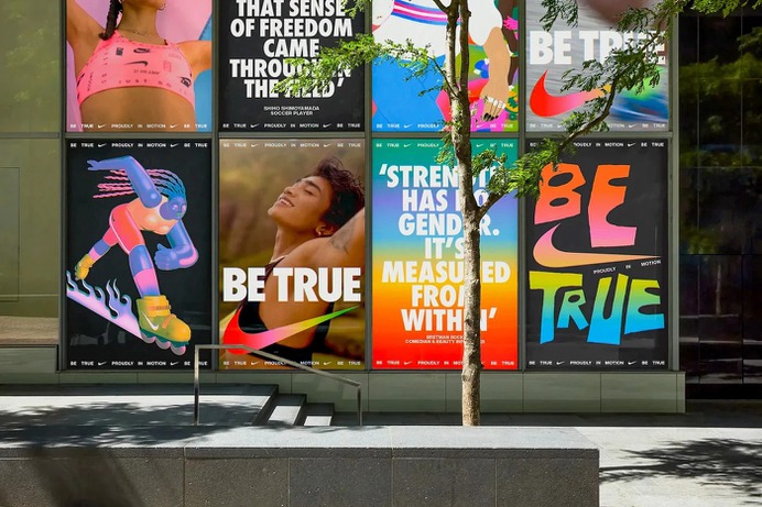 https://wheatpasteposters.com/wheatpasting/