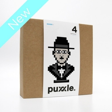 puxxle — Fernando #puxxle #pessoa #puzzle #pixel #vinyl #poetry #wall #fernando #art #portuguese #game