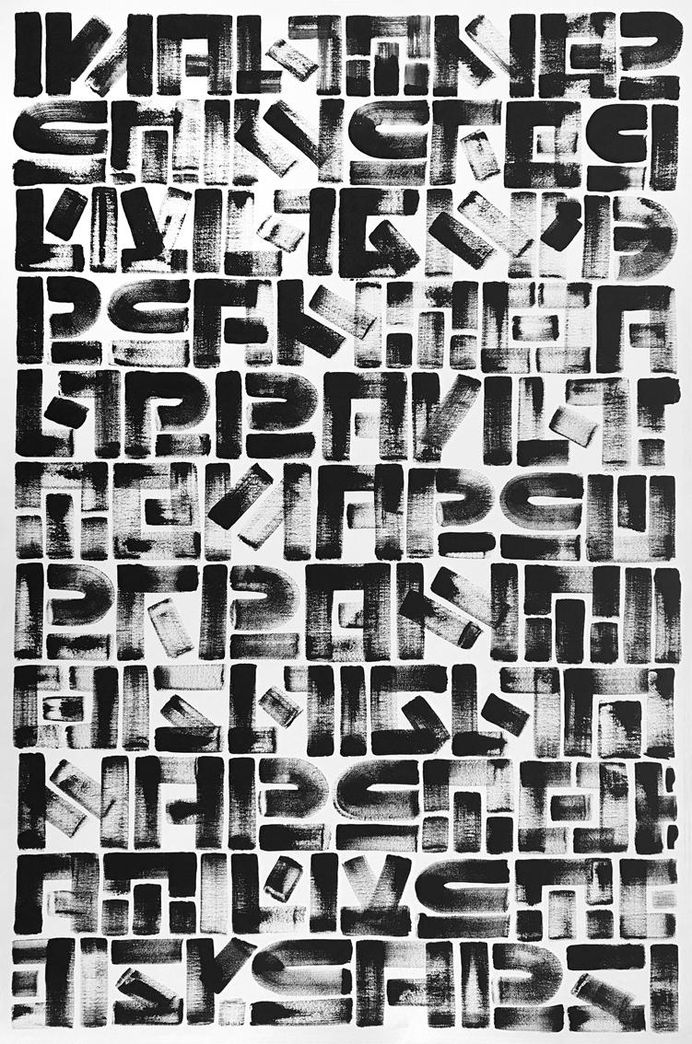The Krank - Orison #thekrank #berlin #krank #typography #abstractart #urbanart #lettering