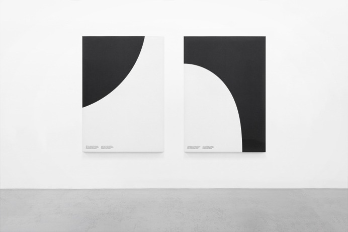 Yuta Takahashi: United Notions Collaborative Exhibition '17