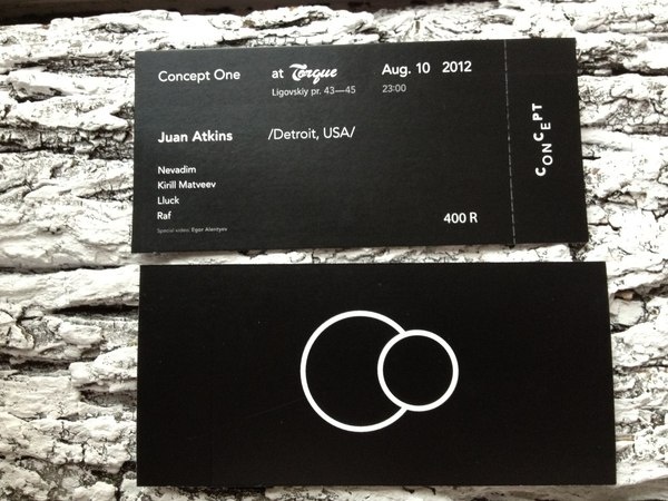 Concept One #logo #concept #ru #branding