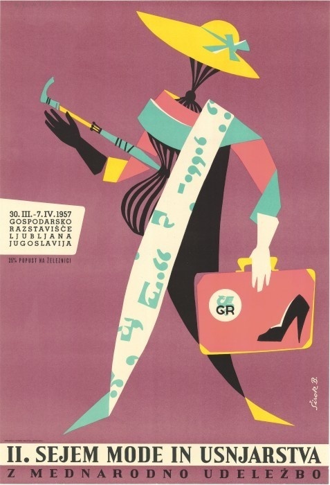 ephemera assemblyman #old #school #graphic #retro #vintage #poster