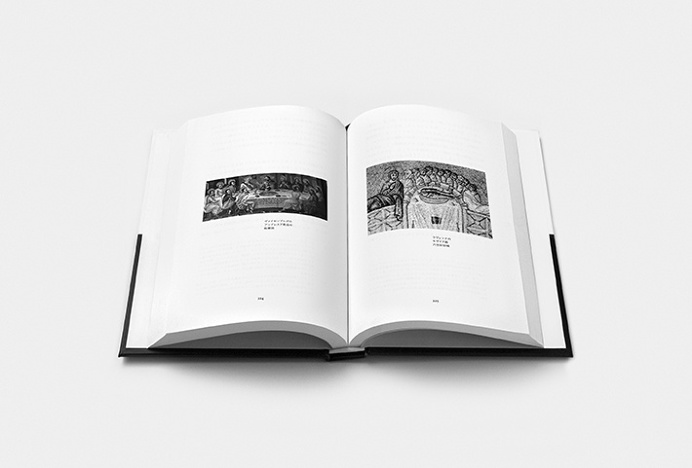 Michael Debus: Trinität by Yuta Takahashi #book #editorial #print #design #publishing #black #white
