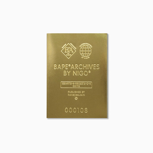 Bape Archives #cover #bape #archive #book