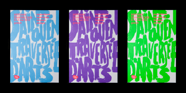 Design Akatre #grid #brush #poster #typography