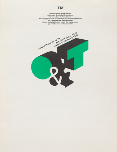 TM Cover from 1979 issue 1 #cover #layout #editorial #magazine #typography