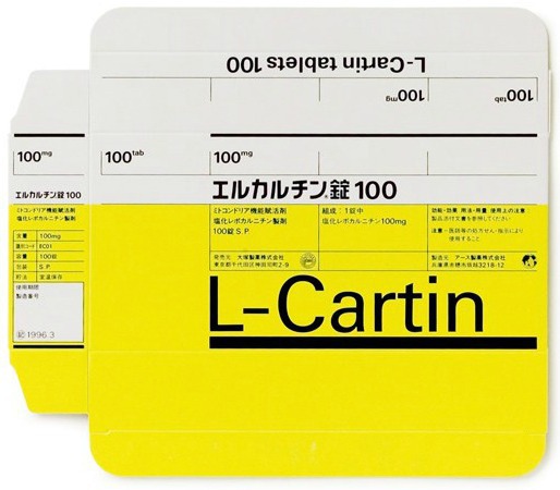 Pharma packing designs Created by Helmut Schmid in the 1980s