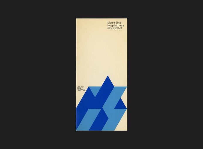 Mount Sinai New Symbol - Canada Modern