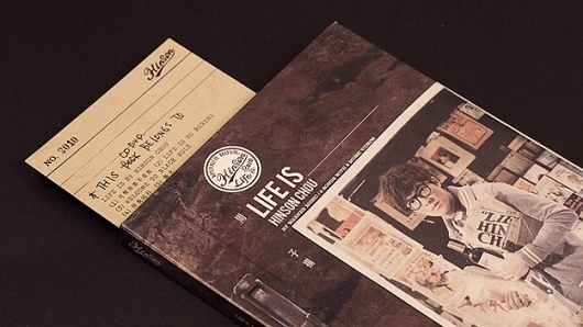 五代十國 - WUDAI SHIGUO #cover #vintage