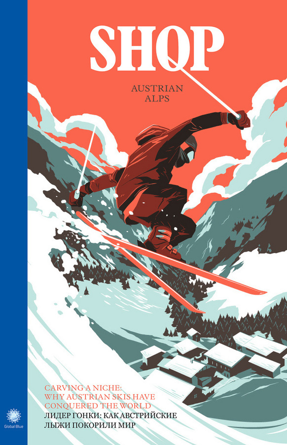andrsn #illustration #poster