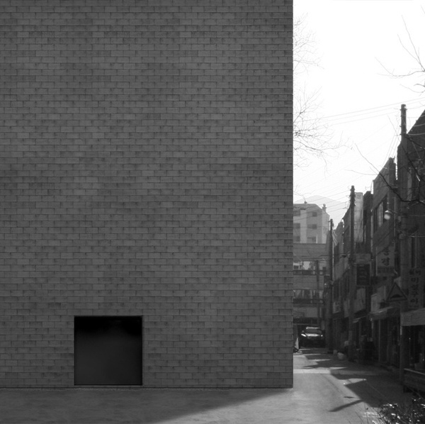 École | Daegu Gosan Public Library #architecture