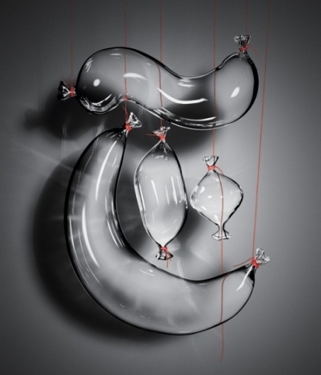 Design Envy #glass #logo #typography