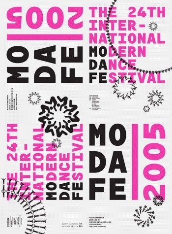 Posters – Sulki & Min #pattern #magenta #grid #poster #type