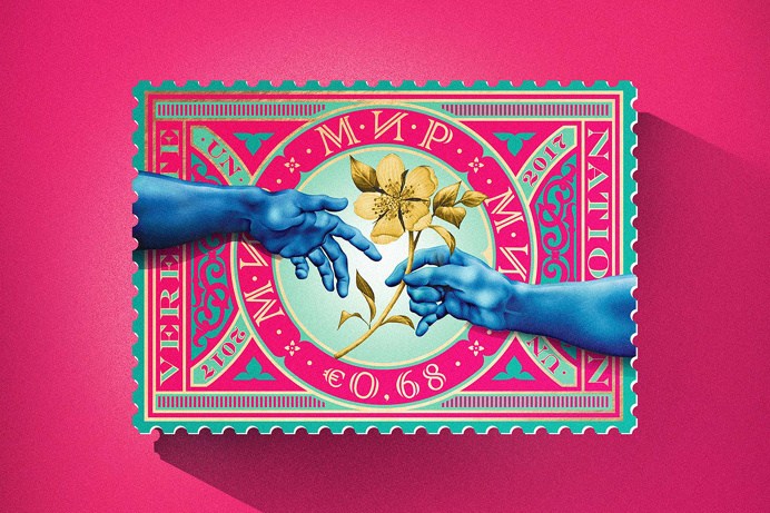United Nations International Peace Stamps on Behance