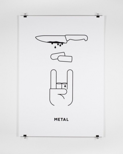 Nod to the Creator #edit #design #graphic #metel