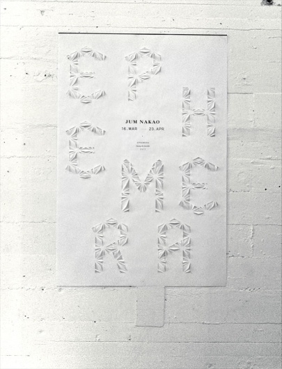 Tundra Blog | The blog of Studio Tundra. Creative inspiration mixed with the everyday. | Page 2 #design #graphic #experimental #typography