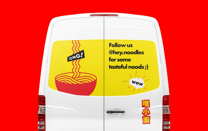 Hey Noodles Cargo Van Wrapper Back Side