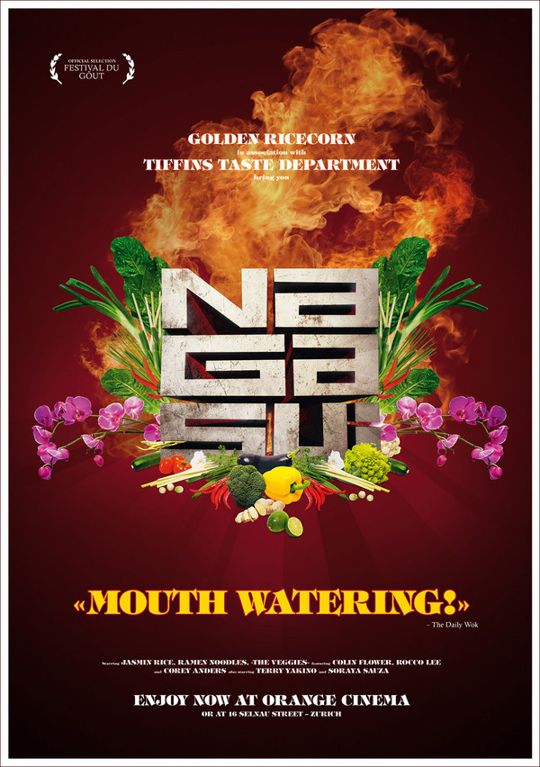 NAGASUI Poster #asia #vegetables #restaurant #cinema #fire #watering #mouth