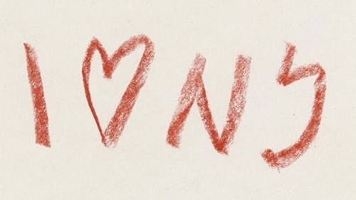 I love NY sketch #ny #i #new #love #york #glaser #sketch #milton