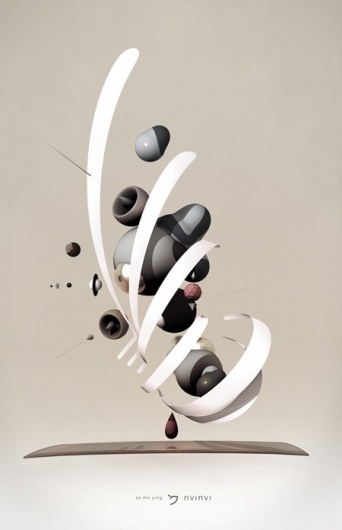 222974_2360721_l.jpg (450×696) #abstract #tokimonsta #jung #minimal #nvlnvl #mo #sa