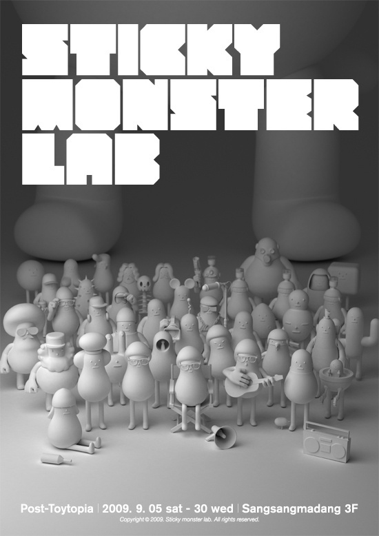 Teaser Poster #toys #white #photo #design #monsters #poster