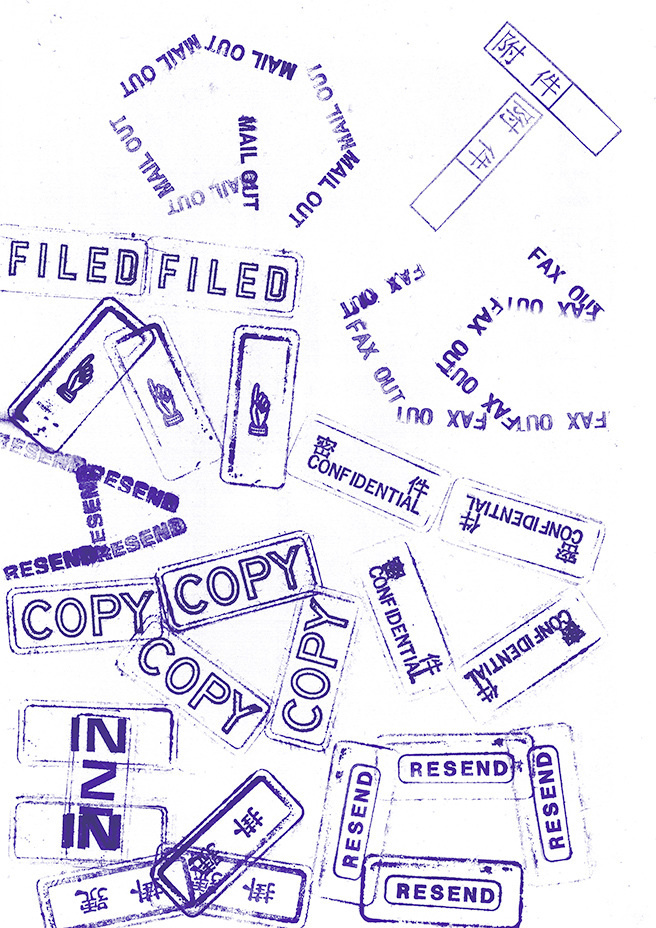 RE-DESIGN - © Cai Peng #Typography #Poster