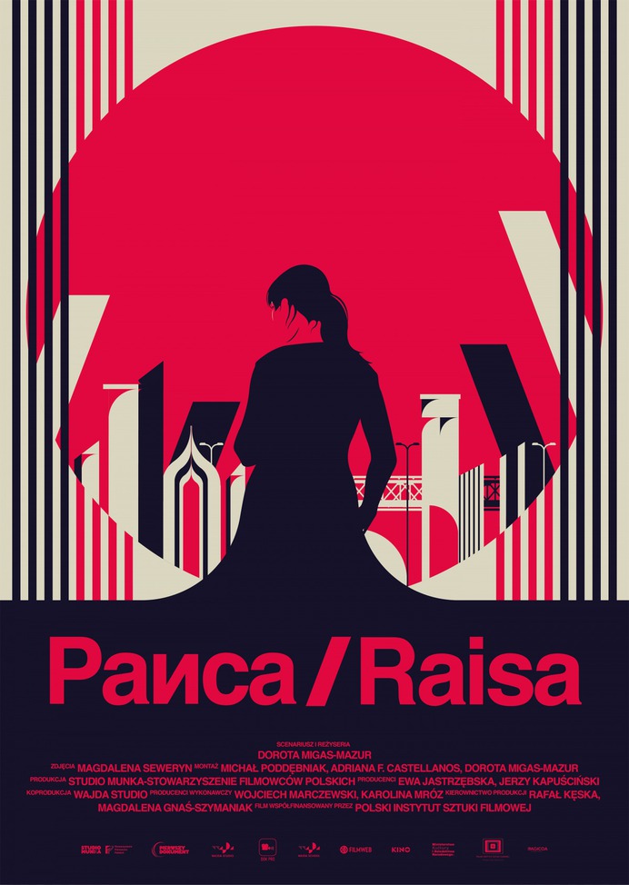 POSTERS 2021