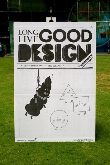 LONG LIVE GOOD DESIGN #design #shapes #simple #illustration #poster #poo #hanging #humor