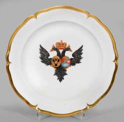Large rare coat of arms plate from the possession of Tsar Paul I of Russia #Sets #Teasets #Porcelainsets #Antiqueplates #Plates #Wallplates #Figures #Porcelainfigurines #porcelain